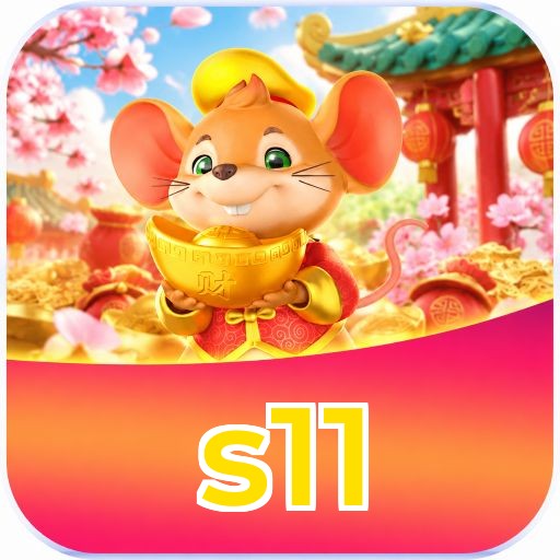 s11 Logo