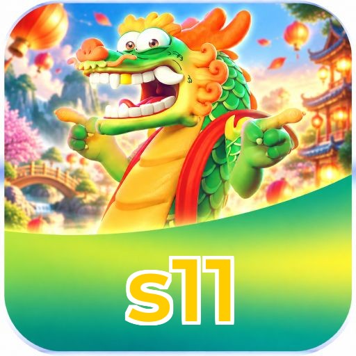 s11 Logo