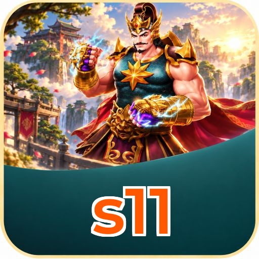 Screenshot 1 - s11 Home Screen