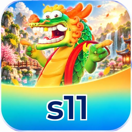 s11 Logo