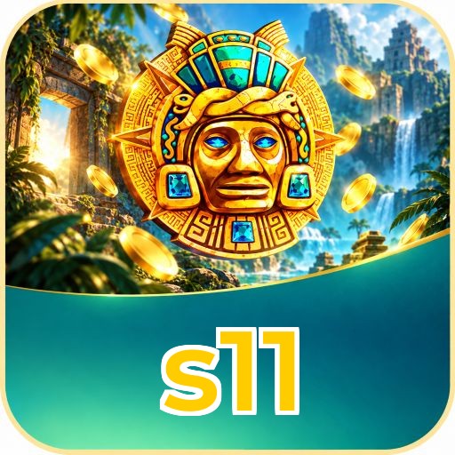 Screenshot 2 - s11 Features