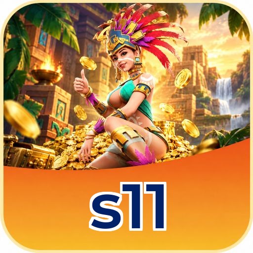 Screenshot 2 - s11 Features