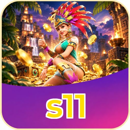 Screenshot 2 - s11 Features