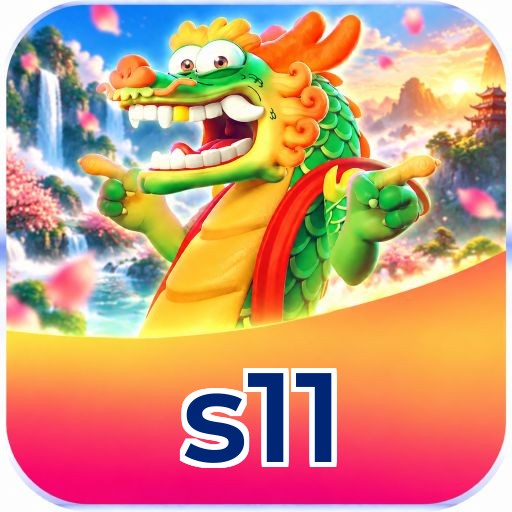 s11 Logo