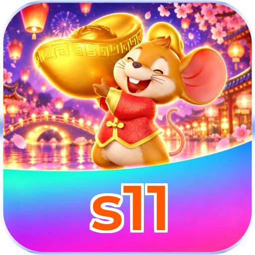 s11 Logo